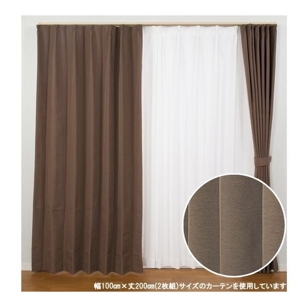 カーテン 100×178」の人気商品一覧・価格比較 - 価格.com