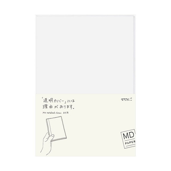 ~h 49360006 [MDm[gJo[ A5]