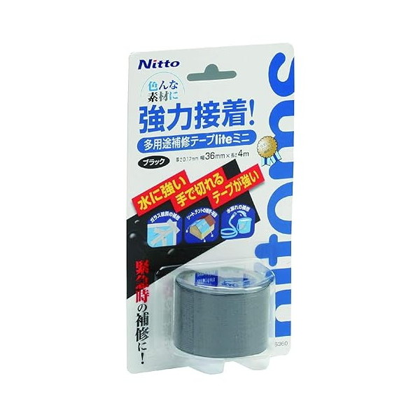 jgY prCe-v LITE~j 36mm×4m ubN