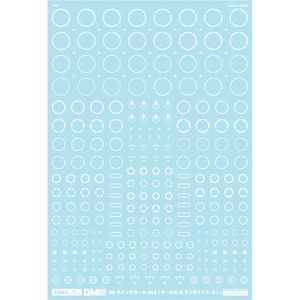 工具・ディスプレイ用品