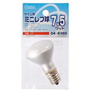 その他電球・蛍光灯