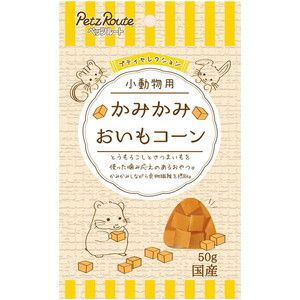 小動物用フード