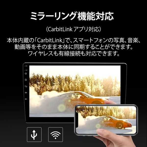 Eonon GA2196K [カーナビ Android10 2022年最新版アンドロイドCPU 10.1インチ 8G+128G  一体型車載カーオーディオ]