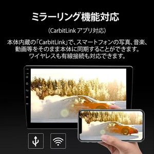 Eonon GA2196K [カーナビ Android10 2022年最新版アンドロイドCPU 10.1