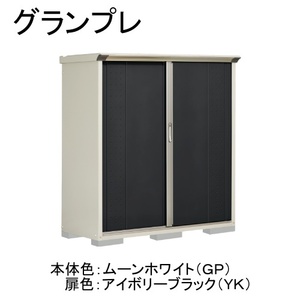 物置・エクステリア用品