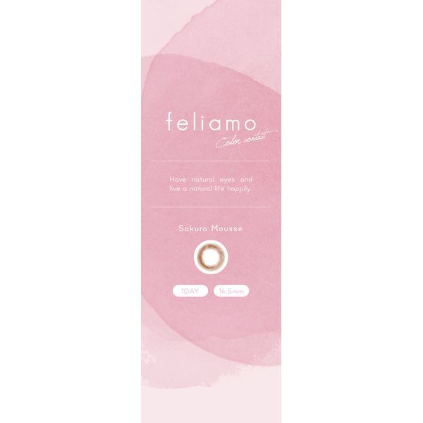 PIA feliamo 1DAY 10 TN[X (x) -9.00 J[R^NgY