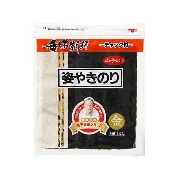 送料無料 白子のり サクうま韓国のり 30g×20個