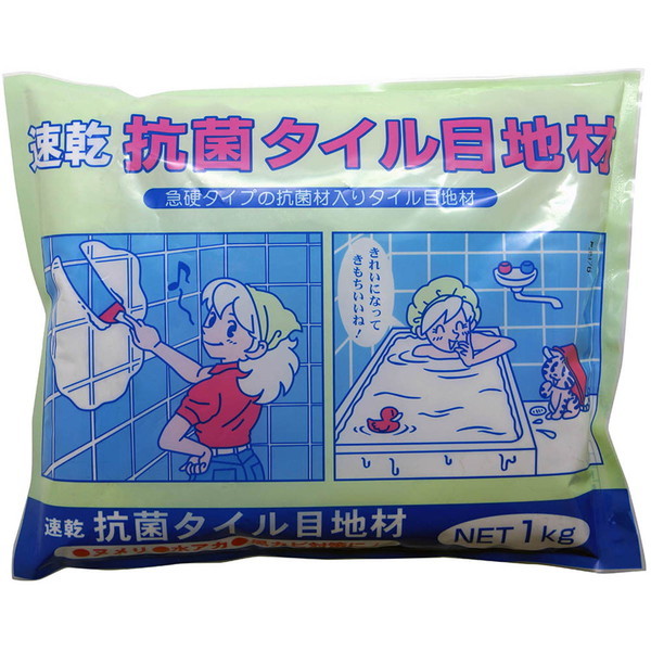 ƒ뉻wH Rۃ^Cڒn 1kg zCg