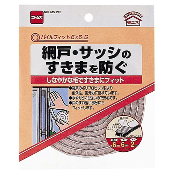 jgY pCtBbg 6mm×6mm×2m O[