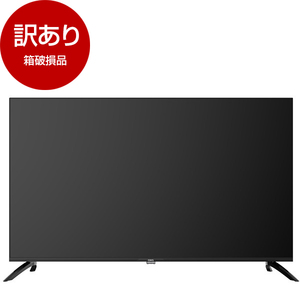 SHARP 55インチ液晶テレビ 傷あり SHARP 55インチ液晶テレビ 傷あり 薄型テレビ・液晶テレビ 55～59V型