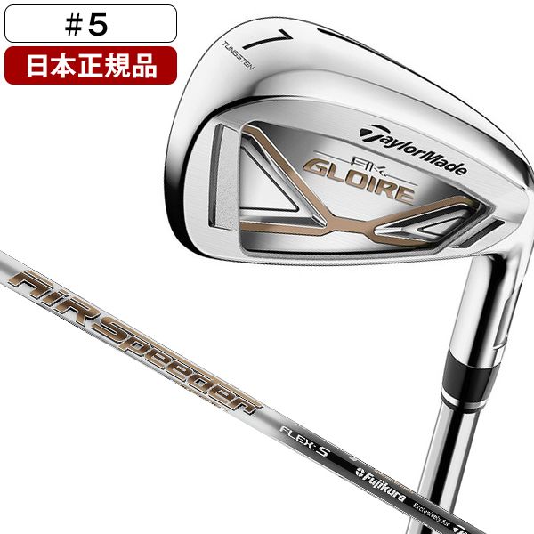 日本正規品】テーラーメイド(TaylorMade) SIM GLOIRE(シム グローレ