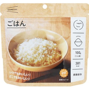 むらせライス とがないお米 5kg | 激安の新品・型落ち