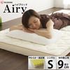 アイリスオーヤマ  エアリーマットレス ハイブリッド 高反発 シングル ホワイト HB90-S