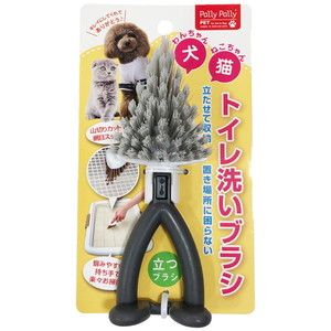 ペット用掃除用品