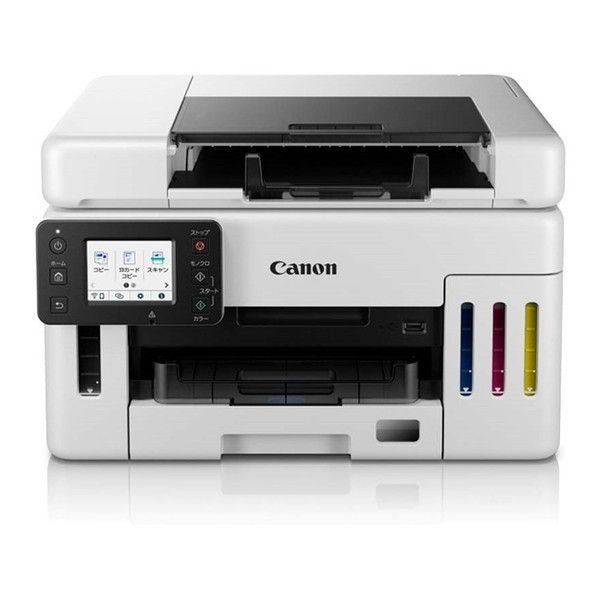 CANON GX6530 ホワイト系 [A4インクジェットプリンター 複合機(コピー/スキャナ)] 激安の新品・型落ち・アウトレット 家電 通販  XPRICE エクスプライス (旧 PREMOA プレモア)