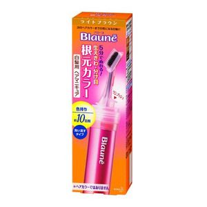 白髪染め（グレーカラー）