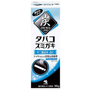 デンタルケア・オーラルケア