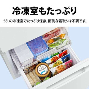 SHARP SJ-D18P-W マットホワイト つけかえどっちもドア [冷蔵庫(179L