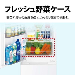 SHARP SJ-D18P-W マットホワイト つけかえどっちもドア [冷蔵庫(179L