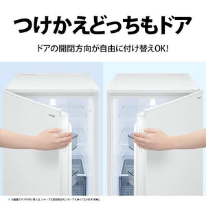 SHARP SJ-D18P-W マットホワイト つけかえどっちもドア [冷蔵庫(179L
