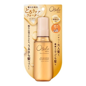 洗い流さないトリートメント