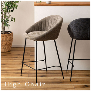 カウンターチェア