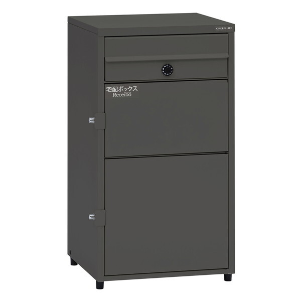 GREEN LIFE TRP2-4583(SAGY) �T�e���A�b�V���O���[ ���V�[�{ [�|�X�g��̌^��i��z�{�b�N�X]