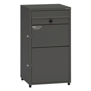 物置・エクステリア用品