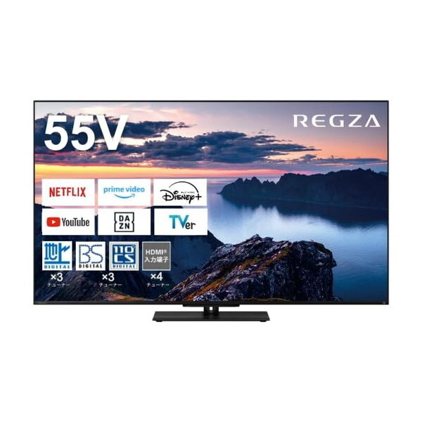 TVS REGZA 55Z670N REGZA Z670N series [55V型 地上・BS・110度CSデジタル 4Kチューナー内蔵  液晶テレビ] | 激安の新品・型落ち・アウトレット 家電 通販 XPRICE - エクスプライス (旧 PREMOA - プレモア)