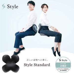 MTG YS-AQ03A ブラック スタイル スタンダード Style Standard [姿勢ケアシート]