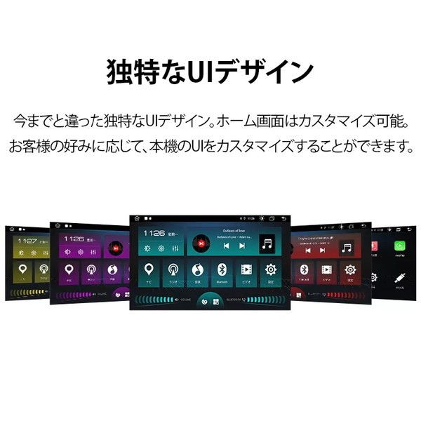 EONON GA2190K 10インチカーナビ　DVD.CDが再生可能 Eonon GA2190K [アンドロイドカーナビ Android10 2021年最新版CPU 10.1
