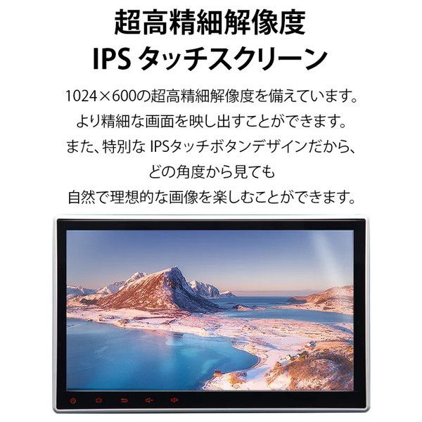 Eonon GA2190K [アンドロイドカーナビ Android10 2021年最新版CPU 10.1