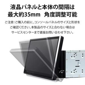 Eonon GA2190K [アンドロイドカーナビ Android10 2021年最新版CPU 10.1