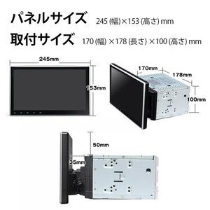 Eonon GA2190K [アンドロイドカーナビ Android10 2021年最新版CPU 10.1 Eonon GA2190K [アンドロイドカーナビ Android10 2021年最新版CPU 10.1