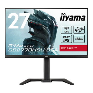 iiyama GB2770HSU-B5A [液晶ディスプレイ 27型/1920×1080/HDMI