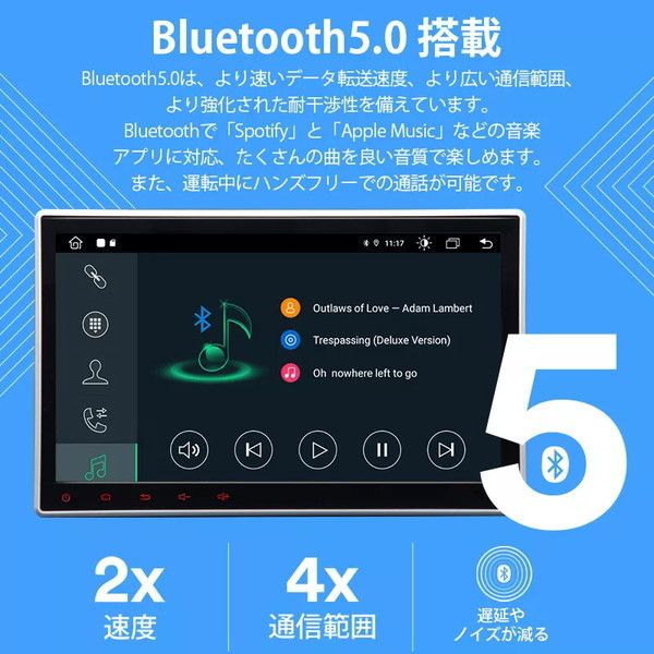 EONON カーナビ GA2190K 大画面 アンドロイドナビ　地デジ！ EONON カーナビ GA2190K 大画面 アンドロイドナビ 地デジ！ EONON