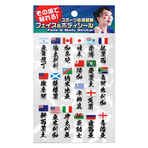 メイク雑貨・小物