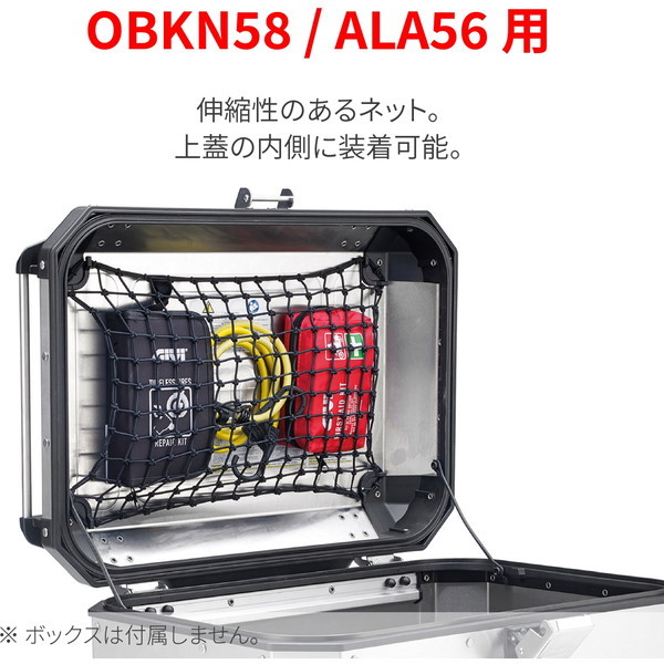 sp-shop_q5k-ysk-085-p03p04-set