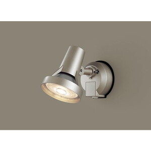 スポットライト