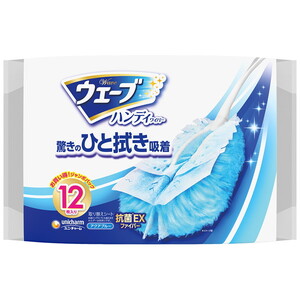 ハンディモップ