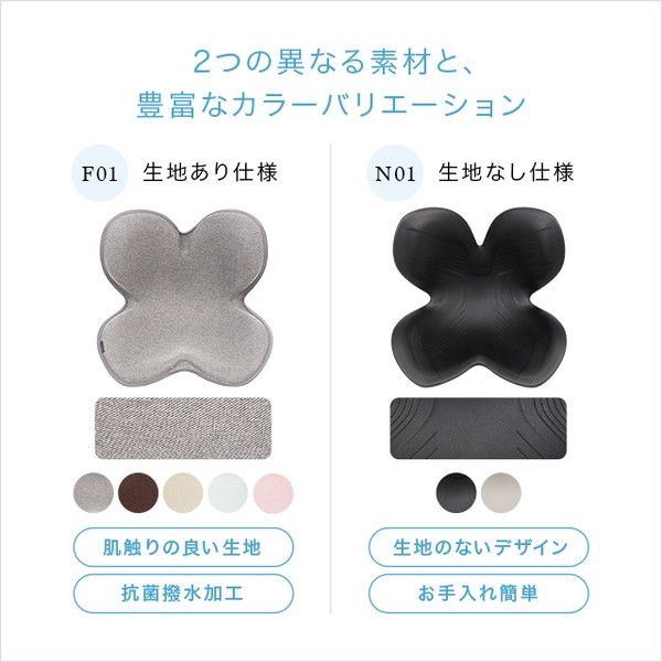 楽天市場】【正規販売店】 スタイル スタンダード ウォーム