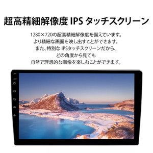 Eonon GA2193K [カーナビ Android10 2022年最新版CPUアンドロイド 10.1