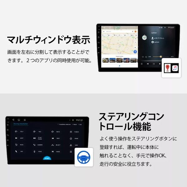 Amazon.co.jp: EONON カーナビ Android10 2din アンドロイドナビ