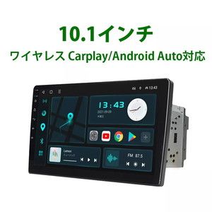 Eonon GA2193K [カーナビ Android10 2022年最新版CPUアンドロイド 10.1