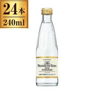 ccレモンページ 楽天市場】サントリー C.C.レモン【自動販売機用】 500mlペット