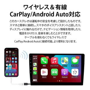 Eonon GA2193K [カーナビ Android10 2022年最新版CPUアンドロイド 10.1