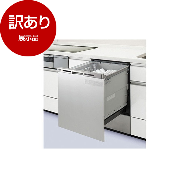 パナソニック ビルトイン 食器洗い乾燥機 NP-45RD9K ドアパネル型 ディープタイプ - 2
