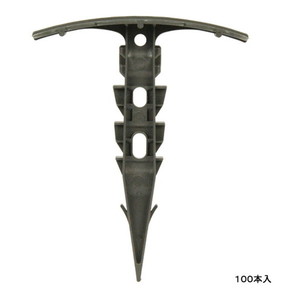 その他ガーデニング・農業用品