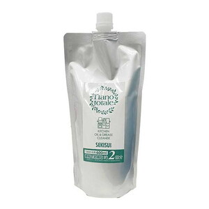 キッチン掃除用品