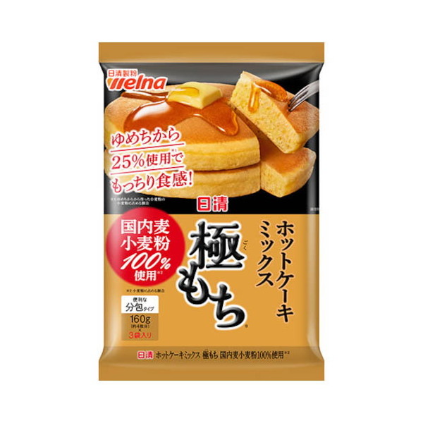 日清製粉ウェルナ ホットケーキミックス 極小麦粉100% 480g x12